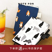 NOTE FOR cloth limited hand cover A5A6 book clothes cute animal notebook protection cover