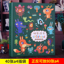 Painting and calligraphy work preservation bag certificate collection collection bag storage box kindergarten put book of award