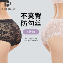 Scarless Briefs Women Pure Cotton Middle Waist Sexy Lace Shorts Slim breathable Tiglutes High waist Ladies web yarn Triangle pants