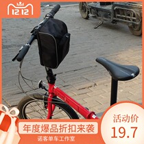 Folding bicycle front bag driving electric vehicle battery pack extra large hanging bag large capacity front bag handlebar bag