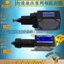 YUKEN OIL RESEARCH MHA MHB MHP-01 03-C H N A B-20 30 superimposed sequence valve