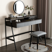 Dresser Bedroom Modern Minimalist 2022 New Minimalist Storage Dresser Ins Wind Light Luxury Mirror Makeup Table