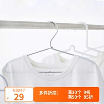 Qiyou non-printed aluminum clothing rack Clothing support space aluminum non-rust drying rack Simple and lightweight non-trace washing rack