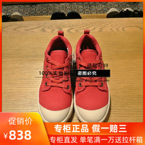 17 Autumn Winter France AIGLE Aigo TENERE 3 LT L W female low-top outdoor casual shoes P951J