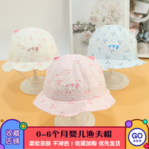 Baby hat spring summer fisherman hat 2 baby sun hat 0-3 months girl basin hat cotton princess hat autumn