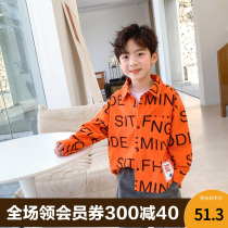 Left West Boys Pure Cotton Long Sleeve Shirt Autumn 2022 New Kids Middle and Big Kids Shirt Korean Style Spring Autumn Kids Clothing