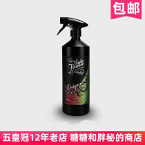 UK AutoFinesse engine compartment cleanser Enigma Engine against engine cabin oil slicks