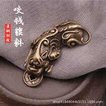 Pure brass recruitment piece of cash hanging piece like creative knitting rope car keychain auspicious pendant
