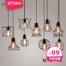 Iron lighting accessories lamp decoration design DIY farmhouse chandelier lampshade lampshade lamp holder suspender lamp retro industry