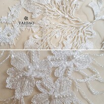 Taiwan heavy handmade nail bead embroidery mesh lace z21 ivory white Nordic style wedding dress accessories fabric