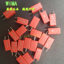 WIMA WM 4 7uf 63V 475 MKS2 New Germany WIMA MKS2