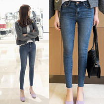 South Korea 2020 Summer High-waisted Jeans Women Joker Stretch Slim Small ankle-length pants