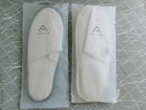 Yaduo Hotel linen slippers handling special slippers sold out of the end of the factory direct soft film bag