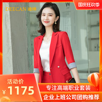 DEECAN high-end general manager overalls female 2020 new Korean version of thin temperament goddess Fan suit dress summer