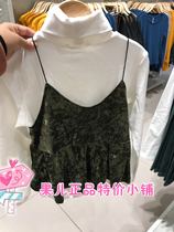 MjstyleTOPFEELING counter womens top 817310001 army green(special price)