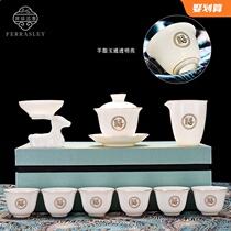 High-grade ceramic goat Jade white porcelain gold inlaid jade kung fu tea set set Tea Cup home set set