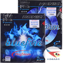 Space Ping Pong Polynick M1 Blue Fire Ghost Fire Blueffire bigslam12094bluestorm 13045