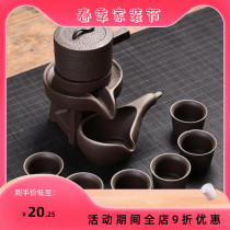 Stone Millstones Antique Full Automatic Tea Set for Lazy People Tea Maker HOME CERAMIC TEAPOT TEA CUP WHOLE SET