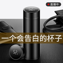 Boys birthday gift practical surprise light luxury to boyfriend boyfriend husband to heart meaningful New Year Valentines Day