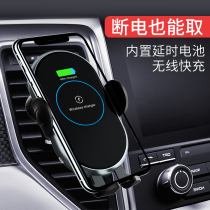 On-board wireless charger Phone holder 2022 new car navigation in-car Carriage Fully Automatic Induction