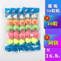 10 strips of deodorant aromatic ball toilet cleaning men urinals deodorant pills urine bucket sanitary ball insect Moor ball