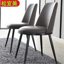 Simple dining chair Hotel cafe chair Household hotel soft bag chair Milk tea shop leisure backrest dining table chair