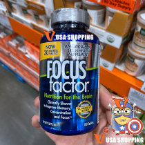 American straight hair FOCUS factor adult memory supplement supplement brain nutrition 180 grain tax