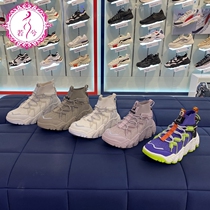 FILA FILA shoes 2020 high socks Apennine outdoor sports shoes A12W044713 A12M044713