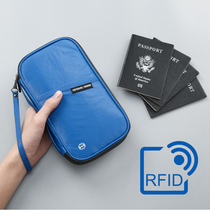 Passion package travel ID bag rfid anti-theft brush wallet card bag ticket passport holder protective cover waterproof storage bag
