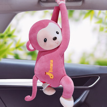 Car tissue box Net red creative cute drawing Box chair back hanging tissue bag car decoration products Daquan women