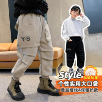 Boys trousers autumn and winter clothes plus velvet thickened 2021 new large Children winter leisure foreign style pants Korean tide