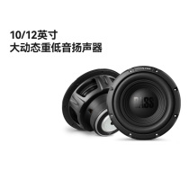 Alpai W10S4 car audio modification 10-inch subwoofer 12-inch car passive subwoofer