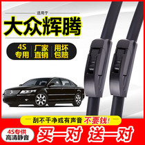 Adapt to VW WITH REPORT SUPPORT FALL REAL FASE FAST MOVERY REASE REASE