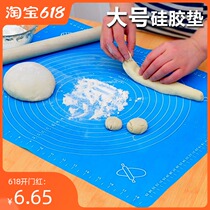 Silicone kneading pad Rolling pad Non-stick rolling pad Household steamed bun bun kneading pad Food grade chopping board