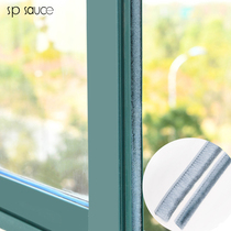 Japanese door seam window windproof strip room door sliding window sealing strip self-adhesive leak-proof wind warm and dustproof and soundproof wool strip