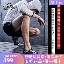 Bech and casual running shoes for men and women sports running shoes non-slip outdoor shoes light hiking shoes breathable hiking shoes