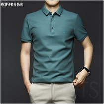 Tide Card Ice Silk Polo Jersey Man 2022 Summer slim fit Trend Business Blouse Men Flipping short sleeve T-shirt