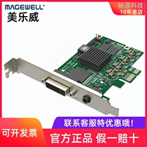 Melville Pro Capture DVI 4K video Capture card live 4K Ultra Clear recording video Capture card