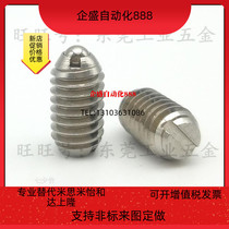 ZAJ01-M3 ZAJ01-M3 M4 M5 M6 M8 M10 M12 M16 M16 M16 positioning ball-lined ball head plunger ZAJ05