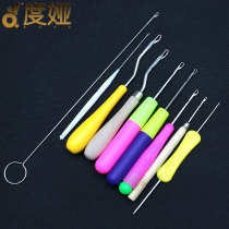 Home large small crochet beginner hand-woven diy doll blanket bag woven wool hook shoe hook