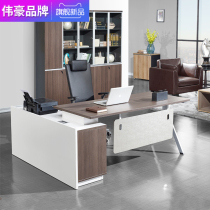 Guangzhou office computer desk and chair Boss desk Modern simple office desk Large desk Single supervisor manager desk furniture