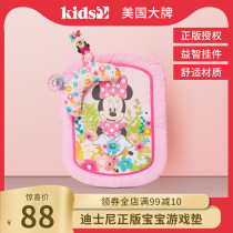 disneybaby baby crawling mat thickened cm foldable non-toxic and tasteless baby baby living room washable Mickey