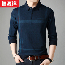 Hengyuanxiang striped T-shirt mens long-sleeved spring thin T-shirt young and middle-aged dad casual POLO shirt top clothes