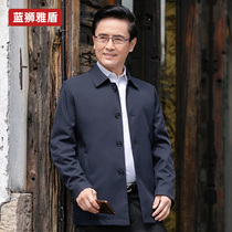 Spring and autumn middle-aged mens casual jacket 2021 New dad autumn business elderly lapel buckle jacket