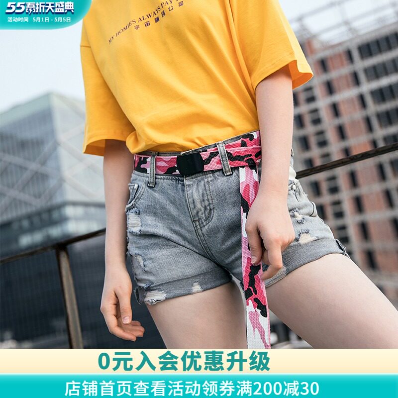 Fool ROTHCO Metal buckle Canvas camo belt Couple Hip street popular Hip-hop skateboarding