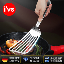 German ive304 stainless steel steak shovel iron plate burning fried egg pizza shovel hand grab pancake pancake shovel pancake tool