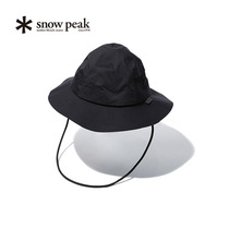 snowpeak snow peak outdoor breathable moisture-proof fisherman hat leisure sun hat AC-21SU002BK
