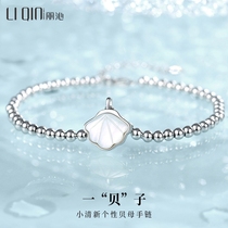 S925 sterling silver one shell bracelet female Korean ins niche design White Fritillaria hand string fashion temperament handpieces