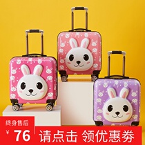 Child Suitcase Baby Pull Lever Box Men And Women Universal Wheels 20 Inch Boarding Case Cartoon Animal Suitcase Cute