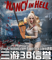 PHICEN TBLeague PL2019-145 1 6 Nancy in Hell Nancy in Hell Spot